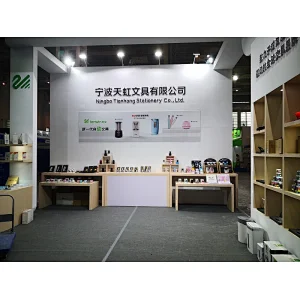 2020 Ningbo Stationery Fair