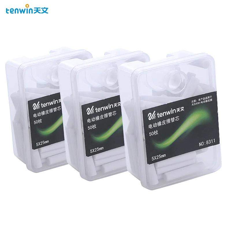 Tenwin 8311 50 PK Rubber Bband Cleaning Eraser Refill For Electric Eraser