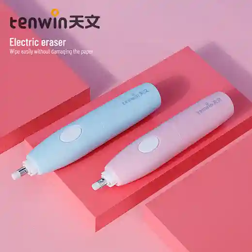 school stationery gift set
