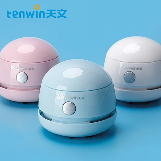 rechargeable mini vacuum cleaner