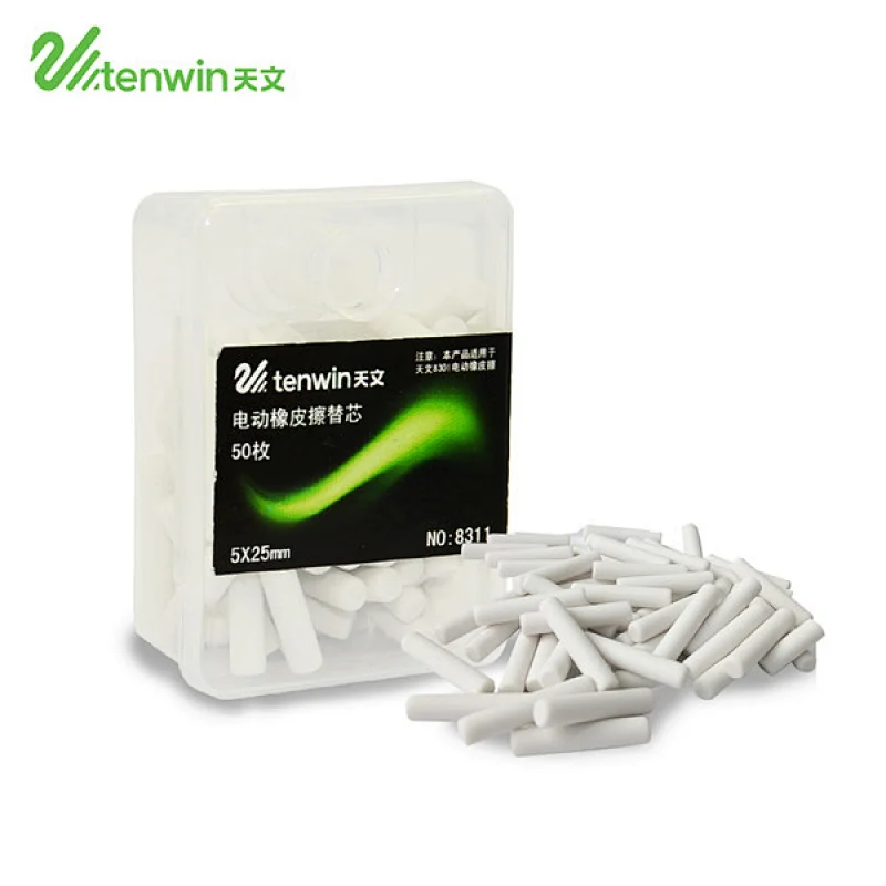 Tenwin 8311 50 PK Rubber Bband Cleaning Eraser Refill For Electric Eraser