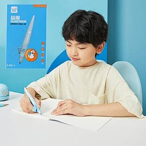 Tenwin 4300 Top Fashion School Supplies Set 0.7mm Mechanical For Kids Pencil Mechanics Cute for Writing