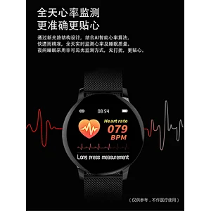 R5 smart watch fitness tracker ip 67 waterproof Tracker