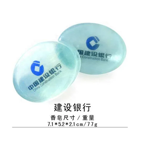 popular soap with Logo for business promotional items