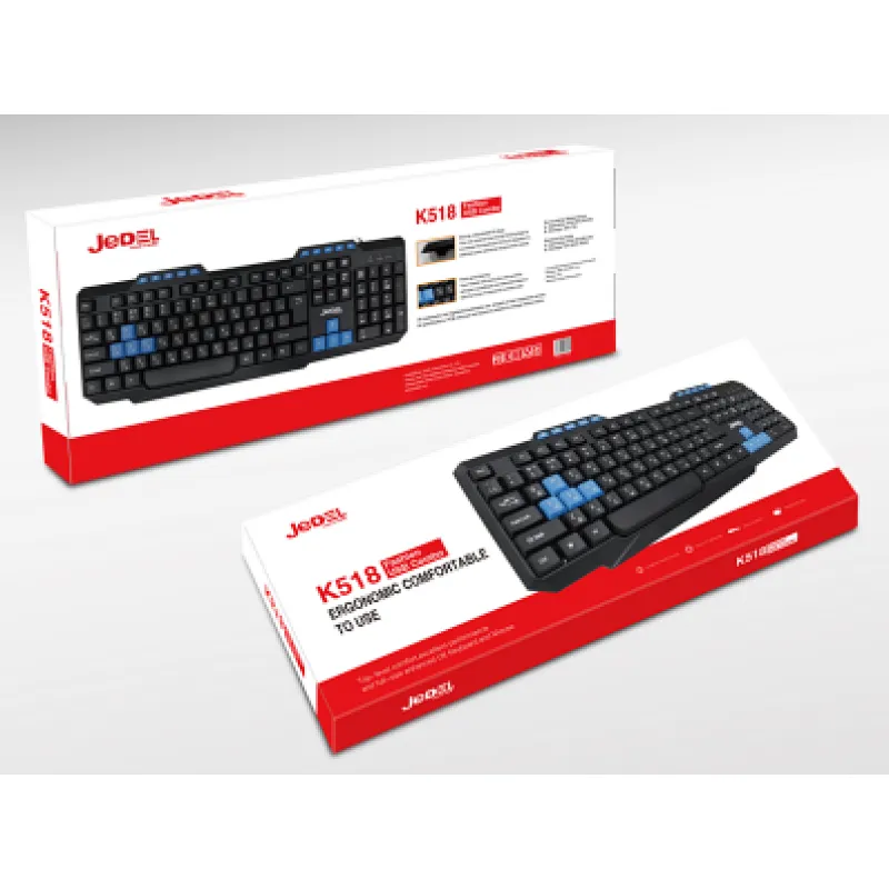 Wired Multimedia Keyboard