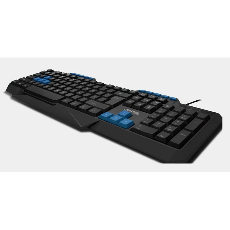 Wired Multimedia Keyboard