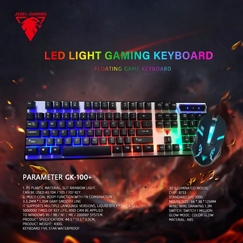 Wired keyboard mouse combo