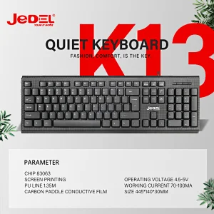 wired keyboard