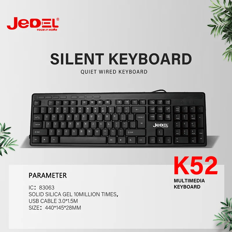 Wired Multimedia Keyboard
