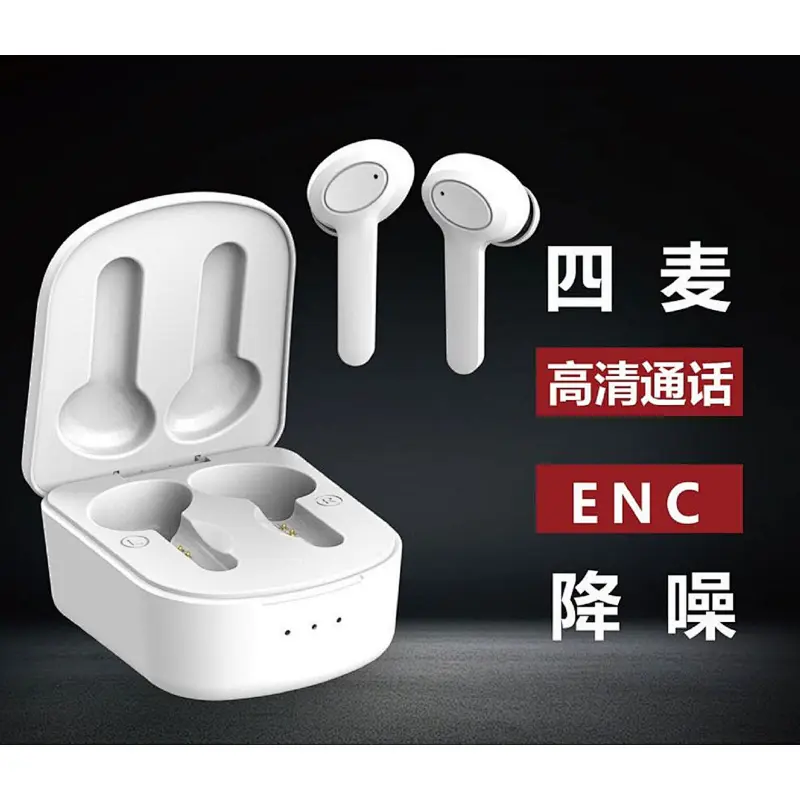 Noise reduction bluetooth headset