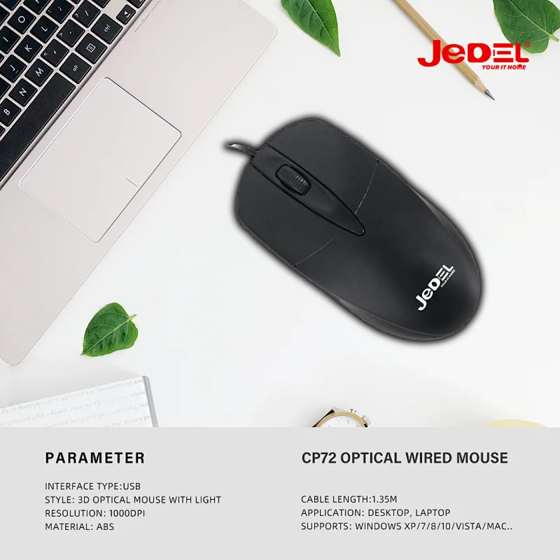 Optical Wired Mouse