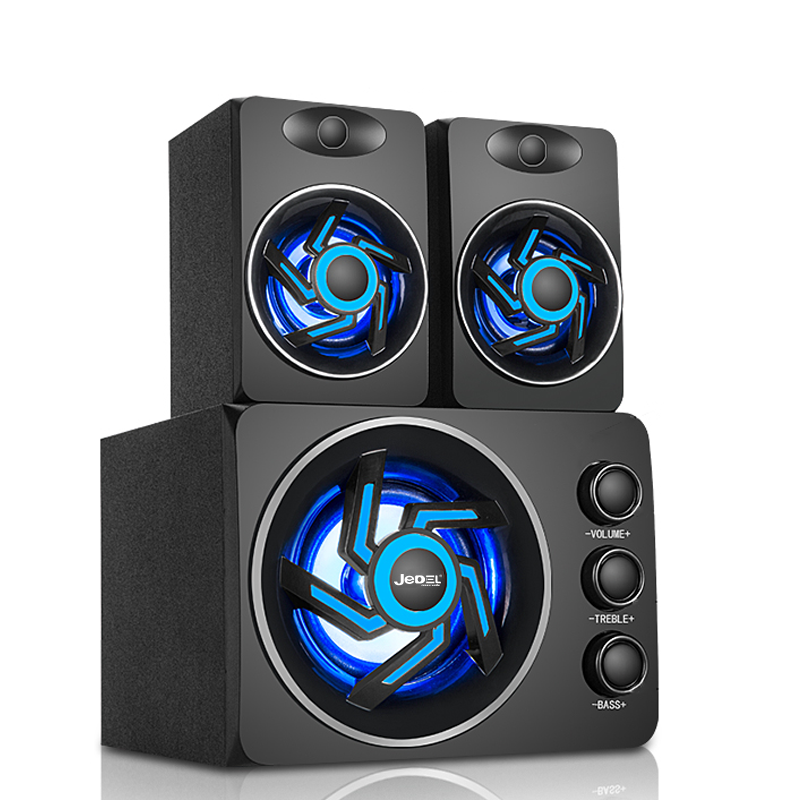 Genius SW-G2.1 1250 speaker system for PC