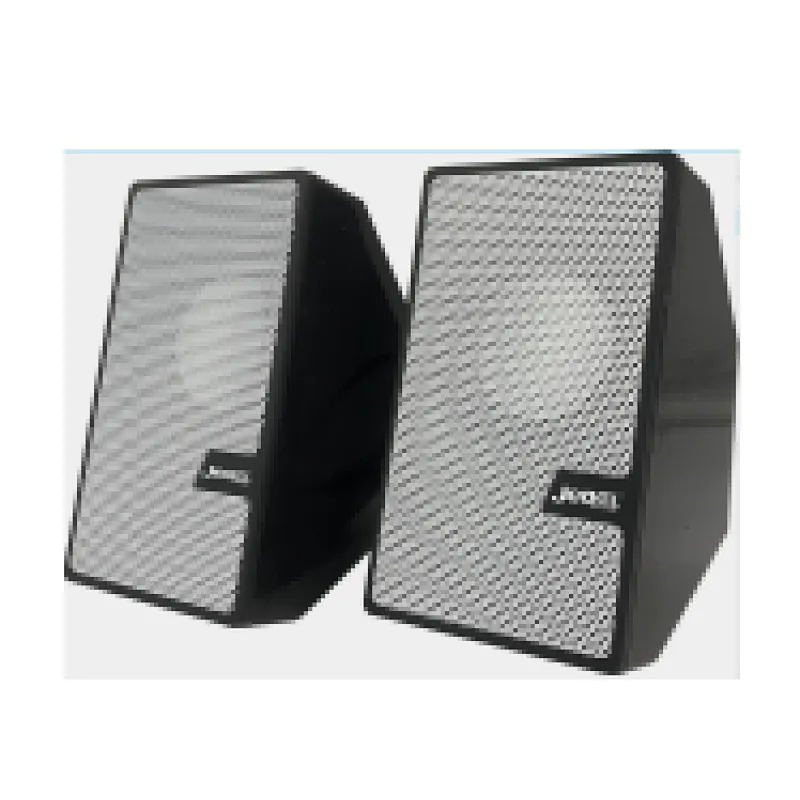 USB speaker