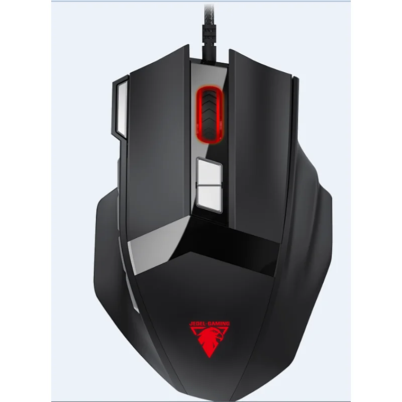 Wired gaming mouse