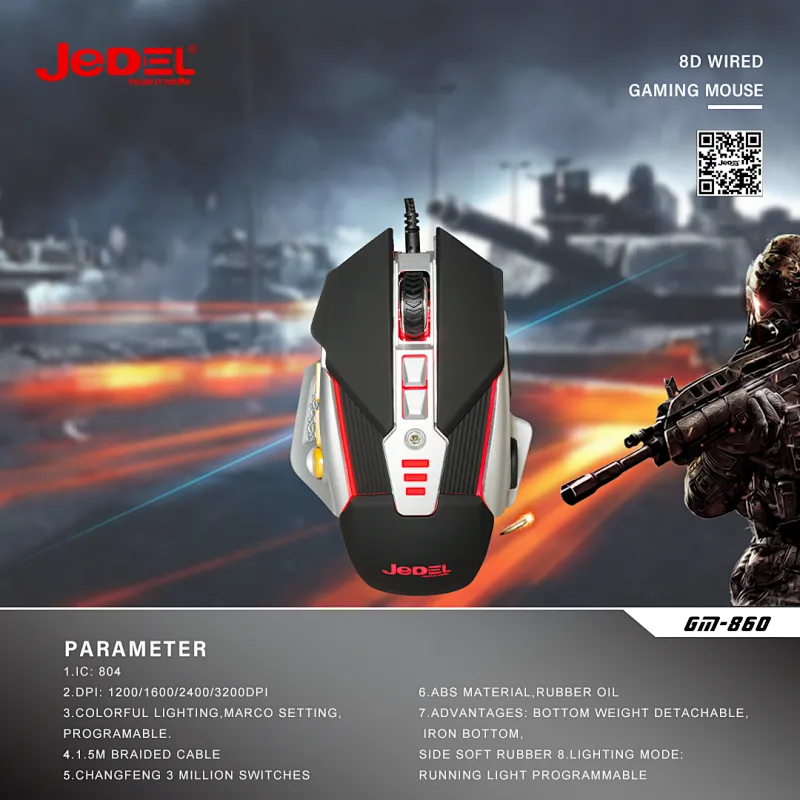 Gaming Mouse