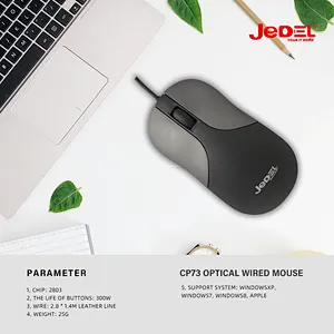 Optical Wired Mouse