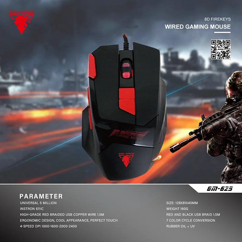 Gaming Mouse