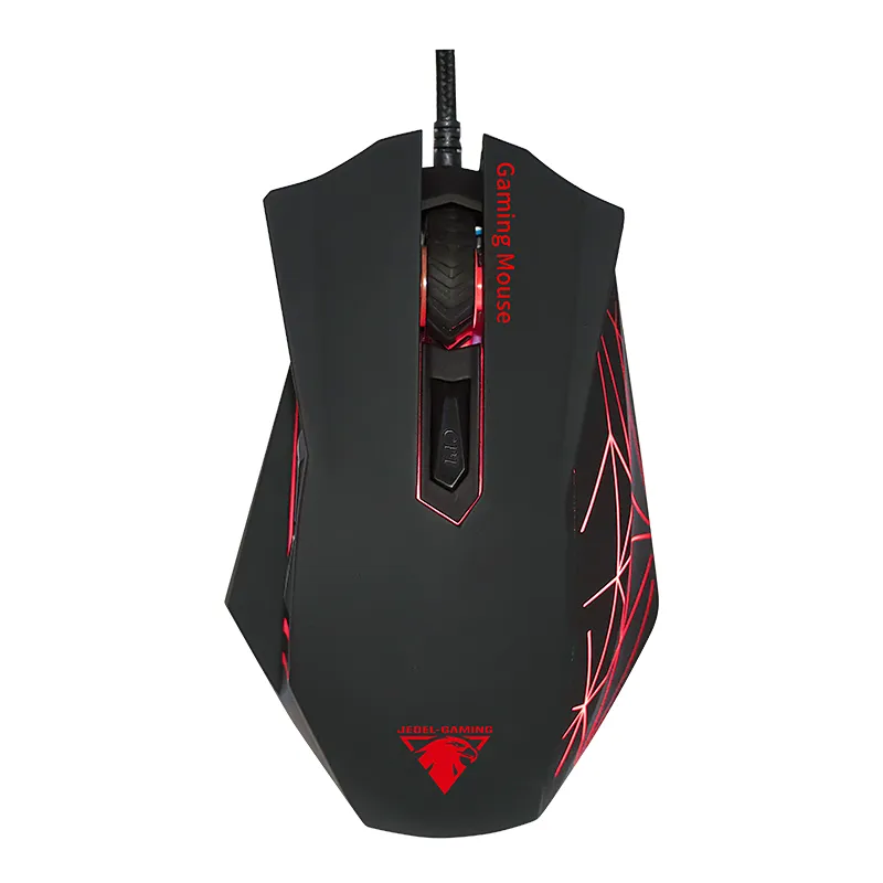 gaming mouse