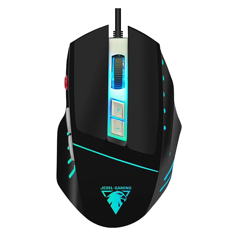 gaming mouse