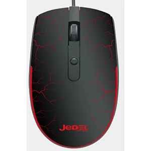 wired mouse