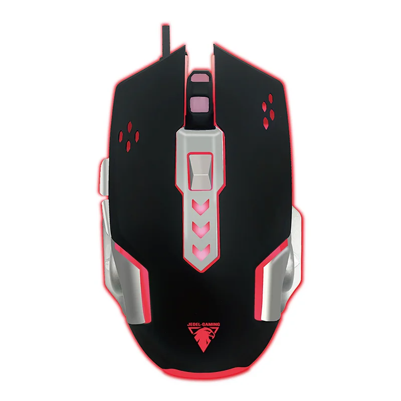 wired gaming mouse