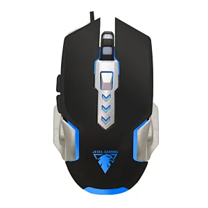 wired gaming mouse