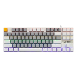 Mechanical keyboard