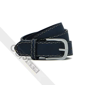 Children's belt on both sides of the stitch design belt