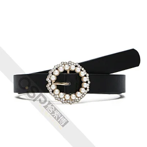 Women's Fashion Belt with Pearl buckle