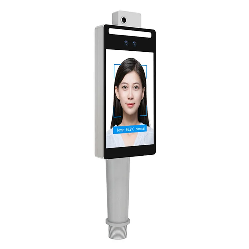 Face Recognition Long-range Infrared Temperature Measurement