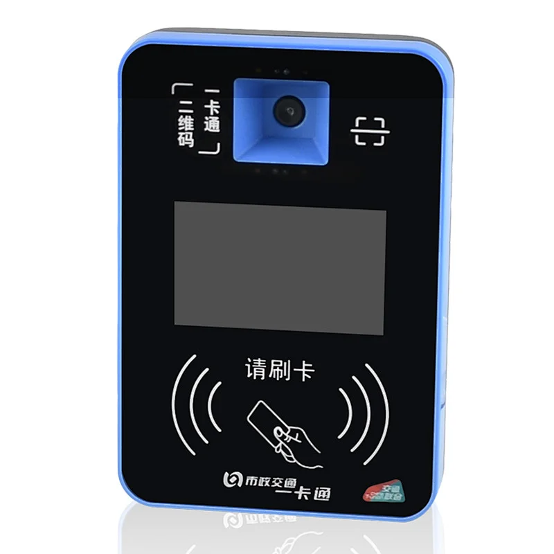 Bus Payment Terminal