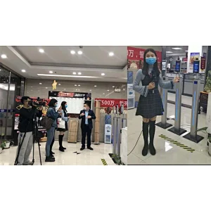 Accurately Identify Body Temperature! Rakinda Temperature Measurement Face Recognition Terminal