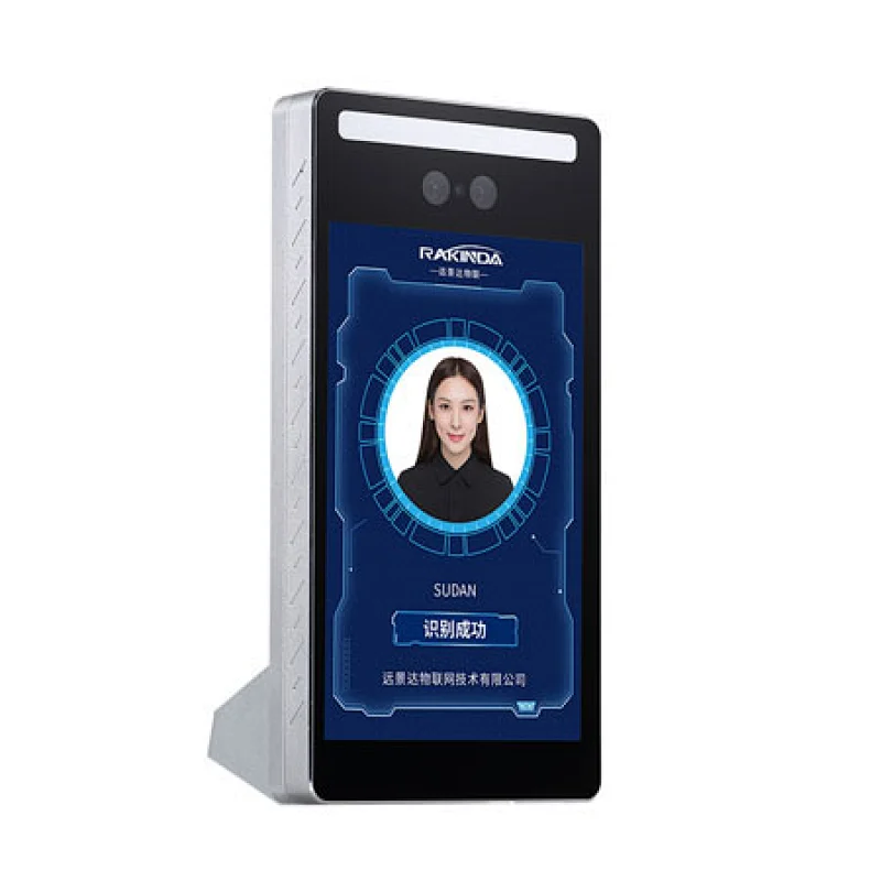 Binocular Camera Face Recognition Terminal
