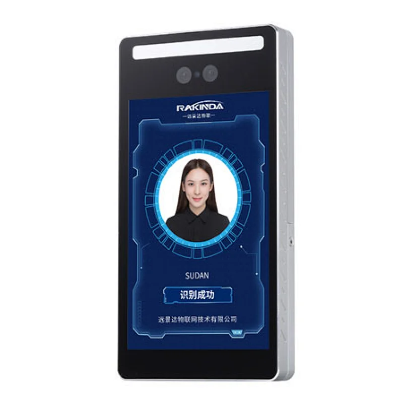 Binocular Camera Face Recognition Biometric Attendance system