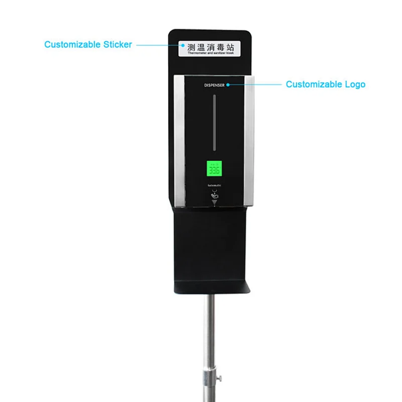 Wall Mounted Touchless Automatic Hand Gel Dispenser