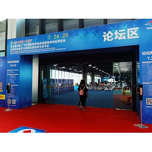 Rakinda Group Brought Temperature Measuring to Guangzhou International Cross-border E-commerce & Goods Expo