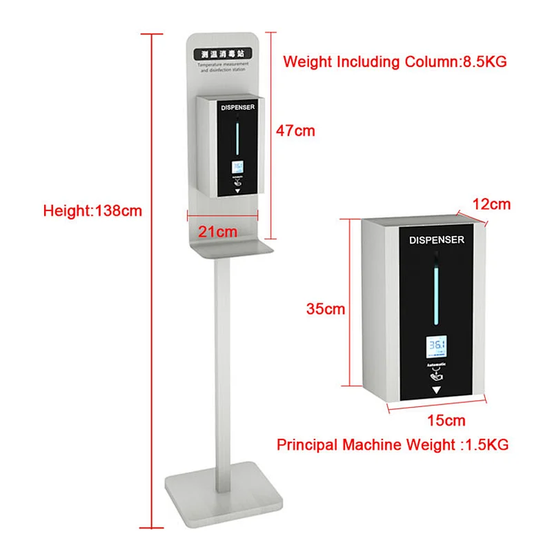 Temperature Measure Kiosk with Spray Hand Sanitizer Dispenser for Hotels and Restaurants