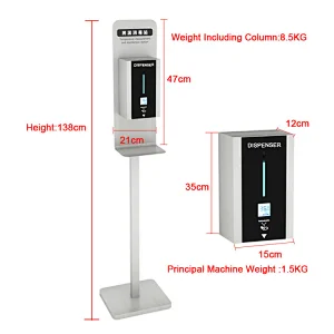 Wall Mounted Touchless Automatic Hand Gel Dispenser