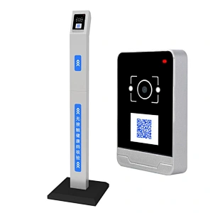 4G QR Code Access Control System