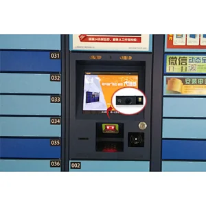 What 2D Code Module is Suitable for Embedding in the Community Express Cabinet?