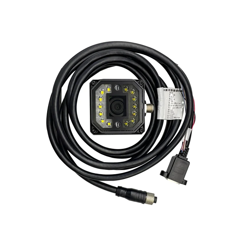 R1 Industrial Fixed Barcode Scanner