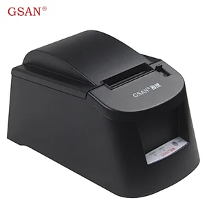 GSAN Hot Sell High Quality Advanced Shop Bar Code Printing Machine
