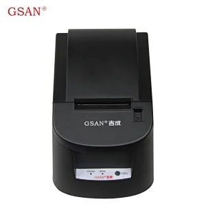 GSAN Hot Sell High Quality Advanced Shop Bar Code Printing Machine