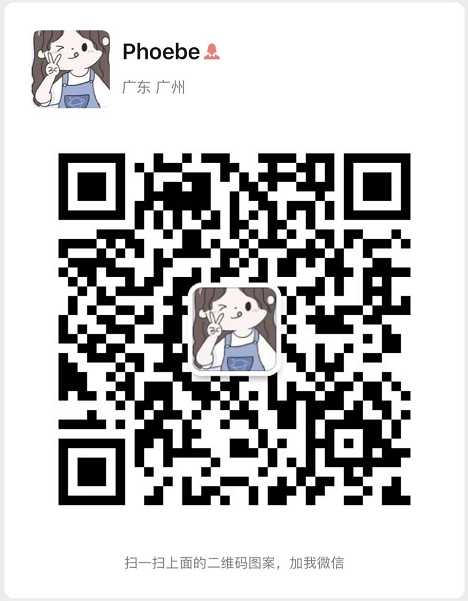 wechat qr code
