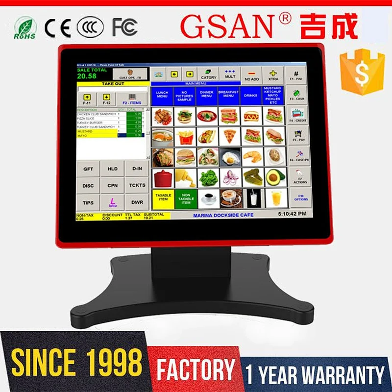 pos machine printer thermal driver with fingerprint identification