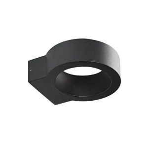 IP65 Wall light