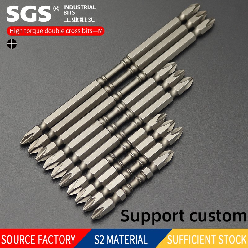 SGS 6.35mm natural color screwdriver set head S2 alloy steel belt