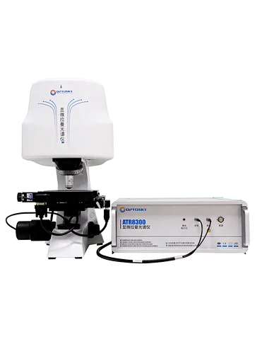 Compact Dual-Band Raman Microscope
