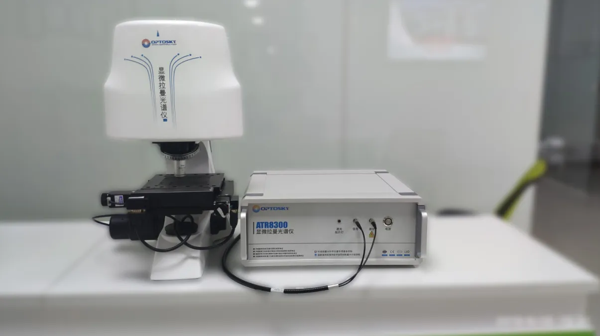 Raman Spectrometer Play The Important Role In Graphene Related Experiments.