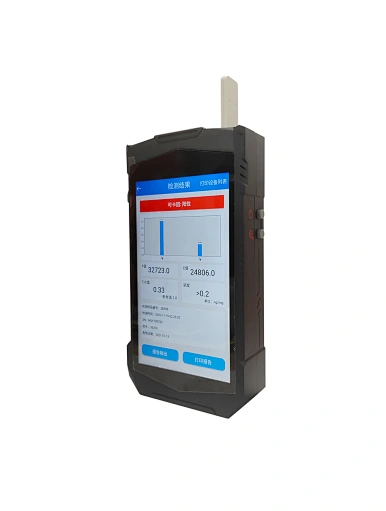 Hair Narcotics analyzer